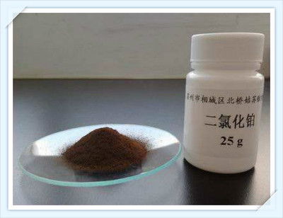 -湖州铑碳回收找哪里-欢迎您咨询-10秒前更新