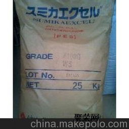 江门大量回收食品添加剂,葡萄糖高价回收 聚荣网