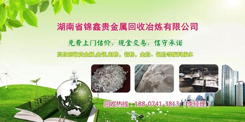 产品知识_壹佰业