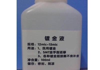 烟台湿基钯碳回收互惠互利