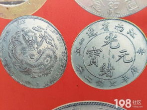 黄金回收与金银回收 流程、注意事项与市场现状